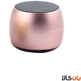 تصویر مینی اسپیکر مدل Sound Beyond Size Sound Beyond Size mini speaker