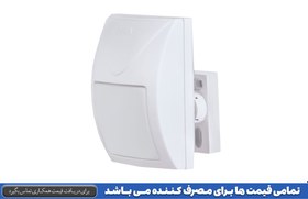 تصویر چشمی سیمی دزدگیر اماکن فوتال F803 FUTAL F803