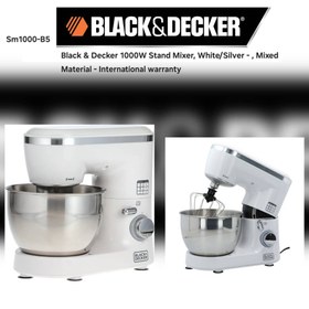 تصویر همزن بلک اند دکر مدل SM1000 کاسه دار 