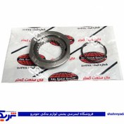 تصویر پژو مهره شفت گیربکس روآ ROA سه 3 تکه فال FAL 9000451093 