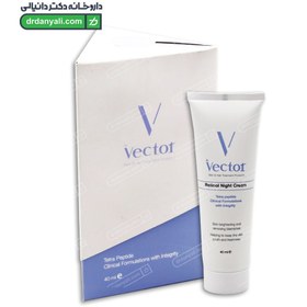 تصویر کرم رتینول شب وکتور 40 میلی لیتر Vector Night Retinol Cream 40 ml