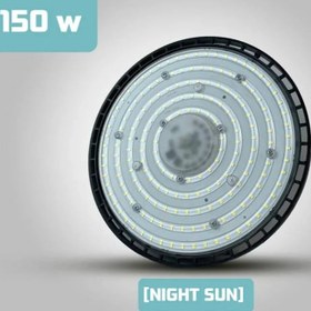 تصویر چراغ سوله ای 150وات ال ای دی SMD نایت سان - سفید 150WATT SOLEI SMD NIGHT SUN