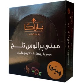 تصویر ویفر شکلاتی مینی پرالوس تلخ باراکا - 500 گرم 