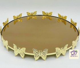 تصویر سینی پروانه کف آینه 