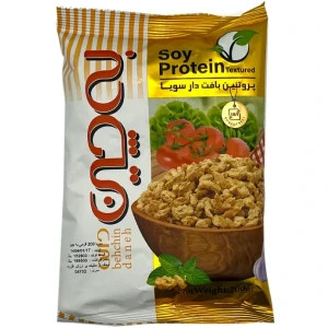 تصویر فروشگاه آجیل بری