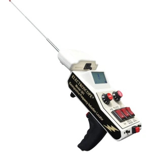 تصویر فروشگاه اهورا دتکتور