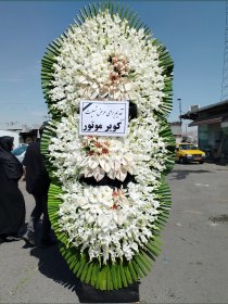 تصویر تاجگل ترحیم مدل18 