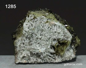 تصویر سنگ زینتی اپیدوت 