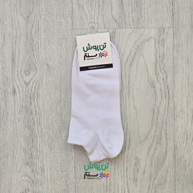 تصویر جوراب مردانه مچی جوراب مردانه مچی مدل الوان