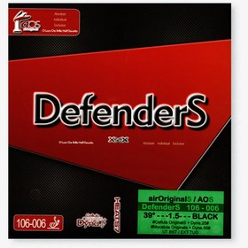 تصویر رویه Defenders ایر 