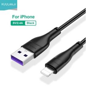 تصویر کابل شارژ کولا (Kuulaa) لایتنینگ مدل KL-X51-L 