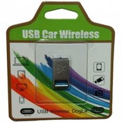 تصویر دانگل بلوتوث فلزی ضبط خودرو 