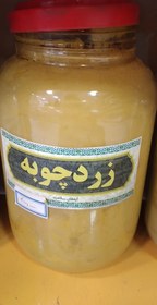 تصویر زردچوبه_یک کیلو 