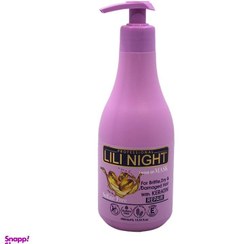 تصویر ماسک مو فری سولفات بعد حمام مناسب موهای خشک و آسیب دیده لی لی نایت مدل Lili Night Argan Oil and Collagen Vitamine B3 Hair leave on Mask Lili Night Argan Oil and Collagen Vitamine B3 Hair leave on Mask 400ml