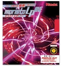 تصویر موریستو LP 