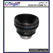 تصویر لنز سینمایی ZEISS CP.2 85mm T2.1 