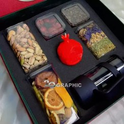 تصویر پک یلدایی و نوروزی لاوین B7 