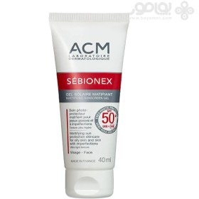 تصویر ضد آفتاب مات کننده ای سی ام SEBIONEX مدل مات کننده حاوی SPF50 حجم 40 میل ACM SEBIONEX MATTIFYING SUNSCREEN GEL SPF50