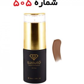 تصویر ست کرم پودر لاکچری کوین به همراه پد 55 ا Luxury Coin Liquid Foundation High Cover Luxury Coin Liquid Foundation High Cover