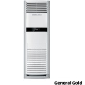 تصویر کولر گازی ایستاده سرد و گرم 60000 جنرال گلد General Gold GG-FT60 ULTRA T3 General Gold GG-FT60 ULTRA T3 60000 Floor Standing Air Conditioner