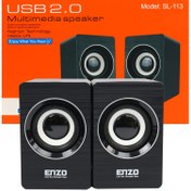 تصویر اسپیکر دو تکه Enzo مدل SL-113 Enzo SL113 multimedia USB 2.0 Speaker