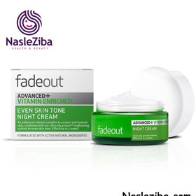 تصویر کرم ویتامینه و روشن کننده شب فیداوت FADEOUT ADVANCED VITAMIN ENRICHED WHITENING NIGHT CREAM 50ML