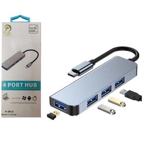 تصویر هاب 4 پورت TYPE-Cبه USB3.0 مدل P-3612 Pnet P-3612 hub