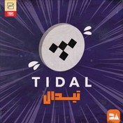 تصویر خرید اشتراک TIDAL پرمیوم استریم موسیقی با کیفیت Hi-Fi و امکانات ویژه 