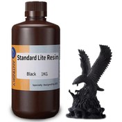 تصویر رزین استاندار لایت آنتین اسکای - Antinsky standard resin 