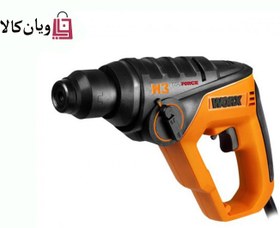 تصویر دریل ورکس Worx H3 wx336.2 توان 400 وات worx H3