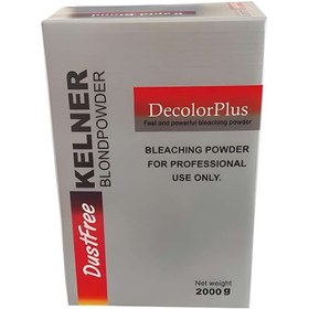 تصویر پودر دکلره کلنز 2کیلویی سفید KELNER