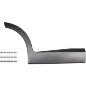 تصویر ضربه گیر درب عقب راست فیدلیتی F01-5500180 