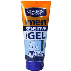 تصویر ژل اصلاح ضد حساسیت کامان 175 میلی لیتر 