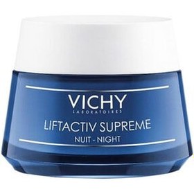 تصویر Vichy کرم شب حاشیه سوپریم لیفتیو 