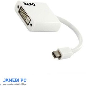 تصویر کابل تبدیل Mini DisplayPort to DVI بافو مدل BF-2613 