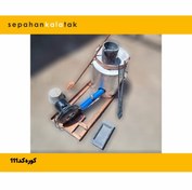 تصویر کوره ذوب رانی و سوفاله ۵ کیلویی 