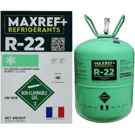 تصویر گاز R22 مکسرف MAXREF 