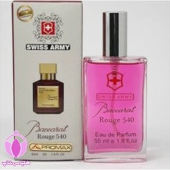 تصویر سوییس ارمی باکارات روژ 55 میلی لیتر زنانه /baccarat rouge 55ml for women 