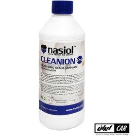 تصویر شامپو فوم کارواش ناژول مدل Nasiol Cleanion Pro Foam 