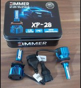 تصویر هدلایت زیمر 28W HEADLIGHT ZIMMER XP 28W