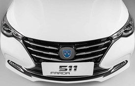 تصویر سپر جلو FMC 511 فرداموتورز 