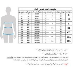 تصویر پلیور مردانه لیورجی مدل بافت کد LuxSeries2022NB رنگ سرمه ای 