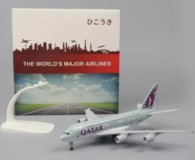 تصویر ماکت هواپیما ایرباس ۳۸۰ قطر ایرویز | Airplane Model 20CM Airbus A380 Qatar Airways 