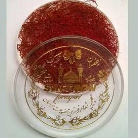 تصویر زعفران نگین صادراتی ۳ گرمی SUPER NEGIN SAFFRON