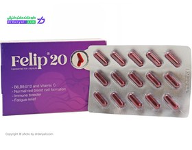 تصویر کپسول فلیپ 20 های هلث 30 عدد Hi Health Felip 20mg 30 caps