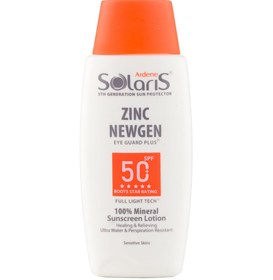 تصویر لوسیون ضدآفتاب انواع پوست SPF 50 بی رنگ آکوا نیوژن آردن سولاریس 100 میل Arden Solaris Aqua Newgen Sunscreen Lotion 100ml