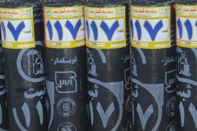 تصویر ایزوگام بام گستر 117(با روکش آلومینیوم) 