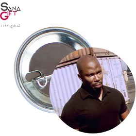 تصویر پیکسل طرح Surprise Motherfucker 