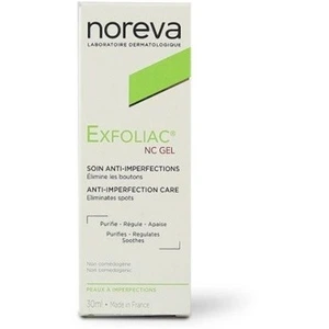 تصویر فروشگاه نویا گالری