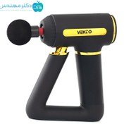 تصویر ماساژور تفنگی شارژی وکتو مدل VEKTO LY-675A Vekto Massage Gun LY-658A